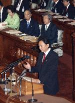 Diet debate on Koizumi policy speech begins